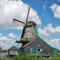 De Kat paint mill